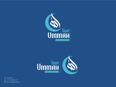 UMMAH live Arabic Calligraphy logo arabic arabic calligraphy arabic design arabiccalligraphy arabicdesign calligraphy calligraphy design logo