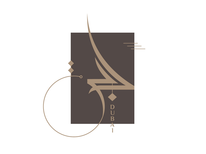 dubai arabic font