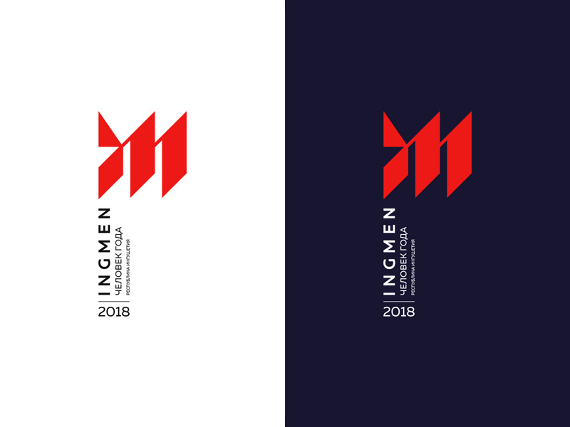 im monogram monogram logodesign logotype logo