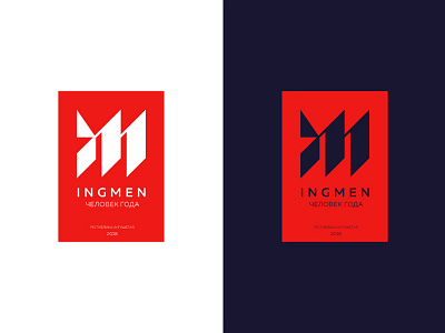 im monogram logo logodesign logotype monogram