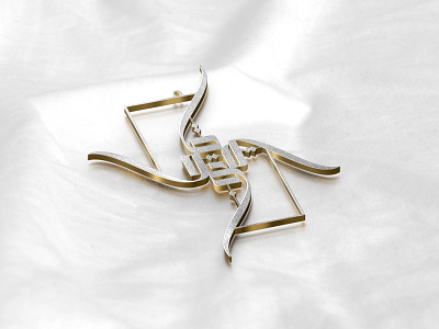 Arabic calligraphy pendant design