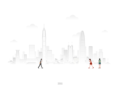 Illustration 0823 city，shenzhen illustration