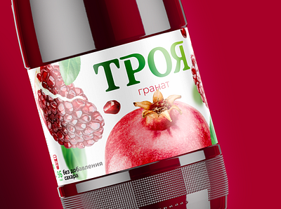 Troya Pomegranate Juice Packaging Design brand creative etiquette fire flame fruit juice hotel label logo modern pack package package design packaging pomegranate pomegranate juice