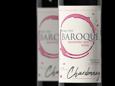 Baroque Wine packaging