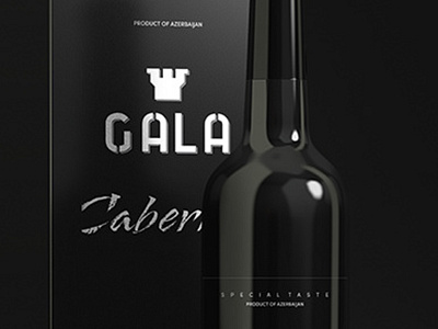 Gala Cabernet wine logo