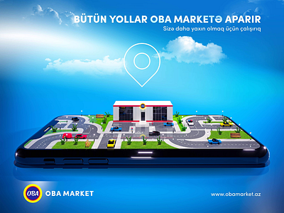 Keyvisual Oba Retail Chain