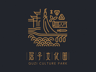 quzi culture park logo logo