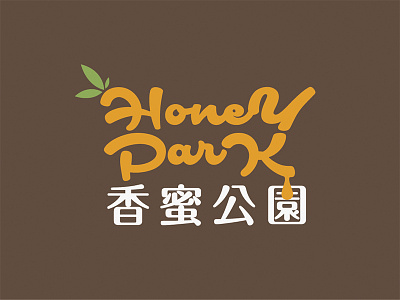Honey Park LOGO | Shenzhen,China