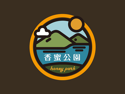 Honey Park LOGO Ⅱ | Shenzhen,China logo
