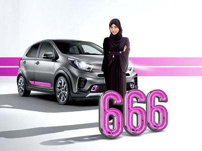 Automotive ladies Offer ad advertising arab artwork automotive campaign creative design key visuals ladies manipulation print retouch saudi visual