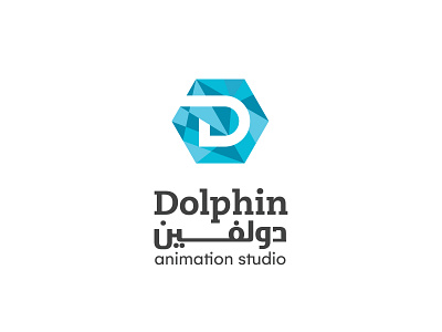Dolphin Studio Logo 3d brand identity branding logo logotype studio typography