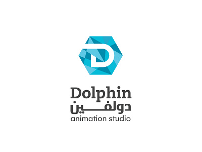 Dolphin Studio Logo