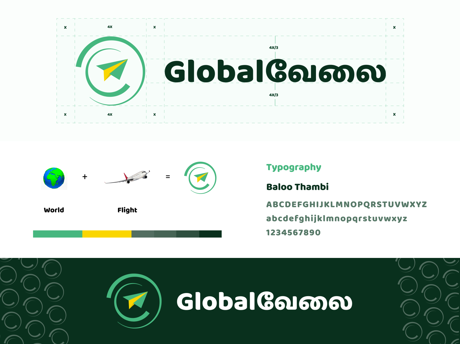 global-velai-by-kalaiarasan-jayaraman-on-dribbble