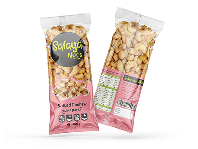 Safaya Nut's branding nut nuts packaging product design