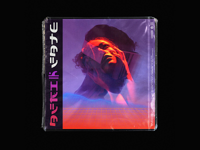 FATE EP campaigns colors composition cover cover artwork futurism retrowave