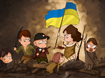 Free Ukraine illustration