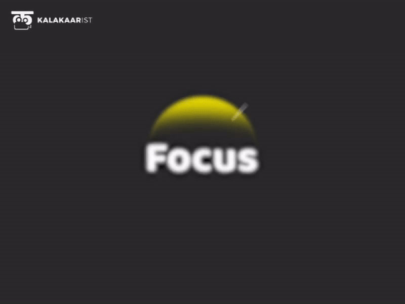 Focus is all you need after animation effects focus minimal