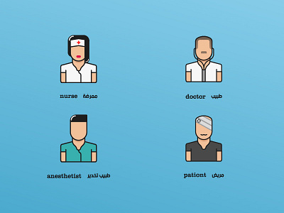 Hospital blue character doctor hospital illustrator