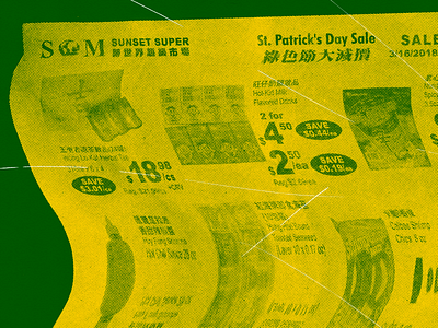 Chinese supermarket scans