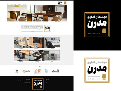 Modern - Office Furniture - WebSite (1396) branding design flat front end front end dev logo site ui ux web website