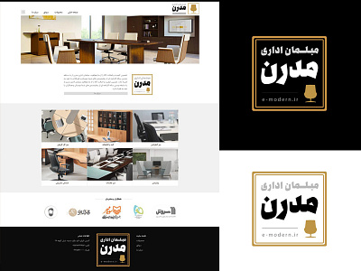 Modern - Office Furniture - WebSite (1396)