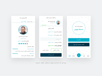 Home online services app design icon illustration minimal ui ux web website