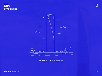 Shanghai World Financial Centre building city design illustration vector