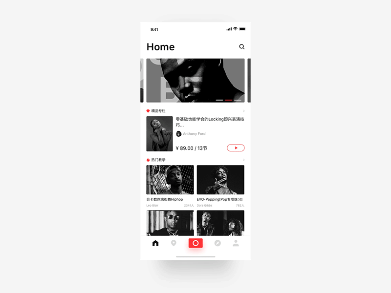 An app about hiphop app gif hiphop iphone x red video