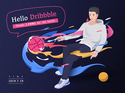 Hello Dribbble illustration