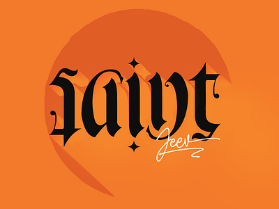 Logo as an Ambigram. ambigram black burnt orange design logo minimal saint vector vintage lettering