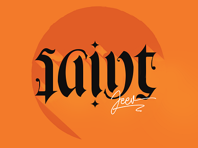 Logo as an Ambigram.