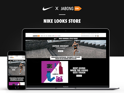 NIKE x JABONG | Look Store e commerce fashion graphic design jabong.com nike web design