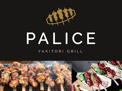 Palice - Yakitori grill logo branding design flat illustration logo