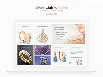 SilverClub. eCommerce. ecommerce jewelry jewelry website shop store