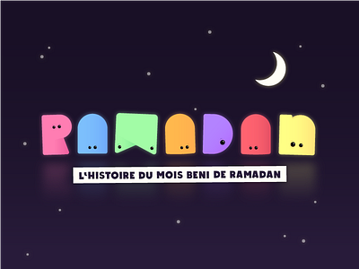 Ramadan :) ramadan