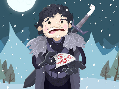 You know nothing, Jon Snow.