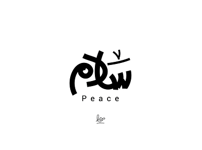 Peace design logotype typography vector