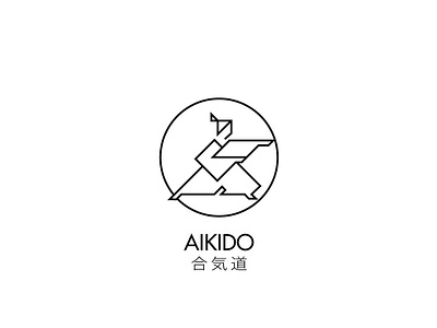 Aikido aikido logo logotype 合気道
