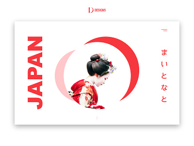 Japan web design design illustration japan red ui web design website website design