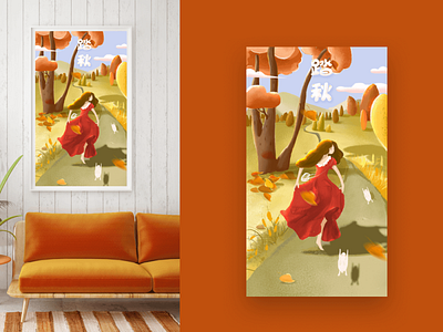 Fall branding design illustration visual