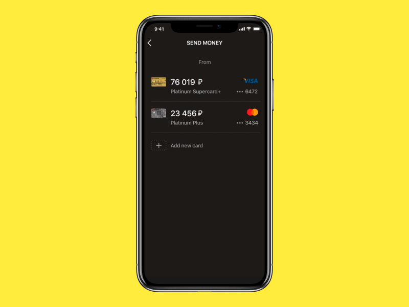 Sending money. Concept banking location mobile app money