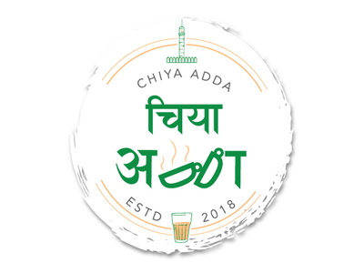 Logo for a Tea Shop called CHIYA ADDA. cheers. graphics logo typo