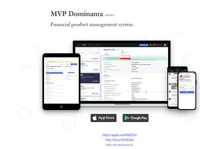 MVP Dominanta product android app android app design app dashboard dashboard template design app ios mvp product product design ui ui ux ui design uiux