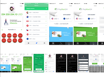 UI mobile Design ios app finance MVP Paymart24 app app design application bank app banking app branding design illustration design ios ios app mobile ui mvp online banking product ui ui mobile