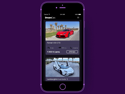 Dreamcars App catalog cars app automobile branding car cars luxury product product design rental rental app sportcars