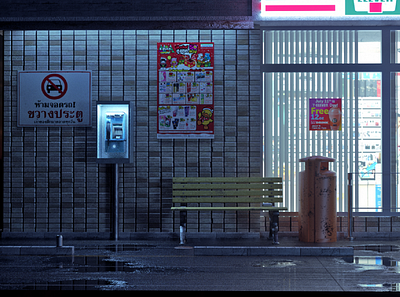 Asian street cinema4d furniturun octanerender