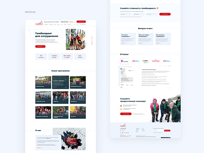Corporate website design design minimal ui uiux web webdesign