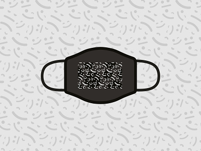 Design For Good Face Mask Challenge design faces illustration pattern smiles smiley vector