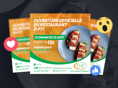 Social Media for D-Fit (Restaurant Opening) cameroon dark code design douala event food opening day restaurant social social media socialmedia