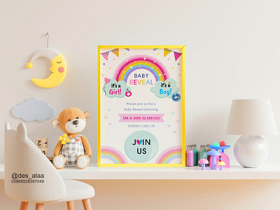 Baby Reveal Poster baby babyreveal branding graphic design kids party poster